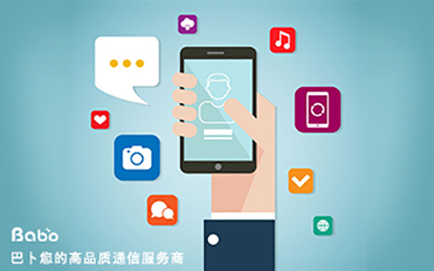 如何實現(xiàn)短信群發(fā)