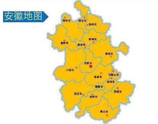 安徽省一个县，人口超50万，地处三省交界处！