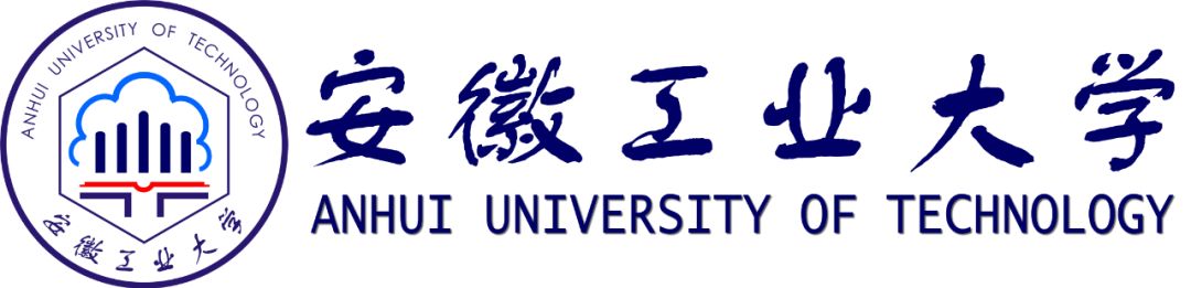 安徽工业大学专升本（安徽工业大学2019年全日制普通本）