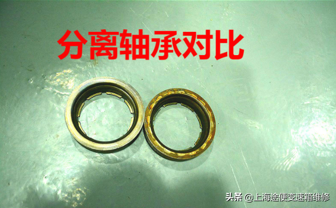 总结，大众双离合变速箱常见故障点，以下你遇到了几条？
