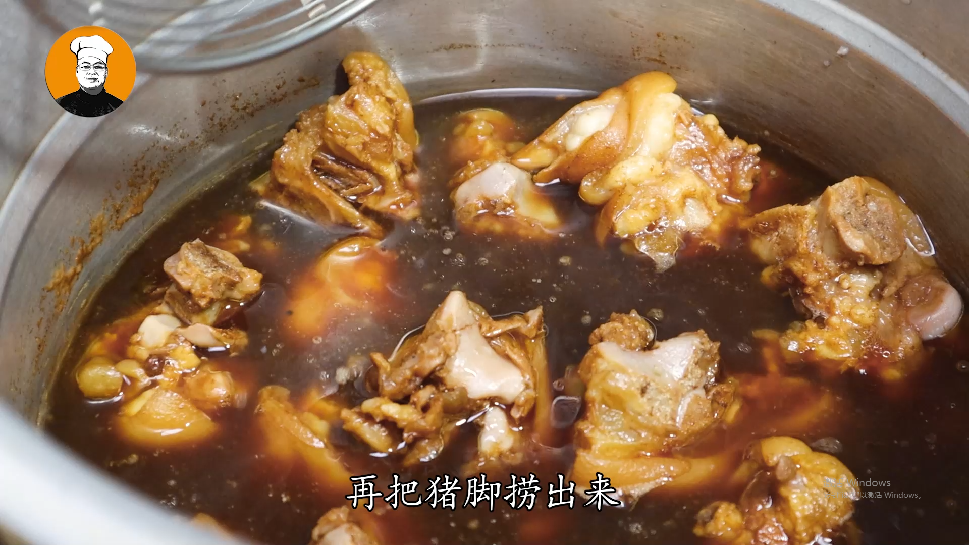 豬蹄的做法,豬蹄的做法大全家常做法