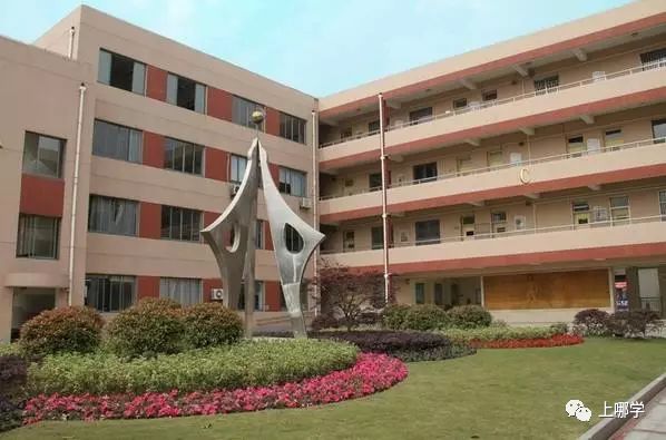 民办摇号的保险选择！上海10所公办一贯制学校，招生要求越来越严