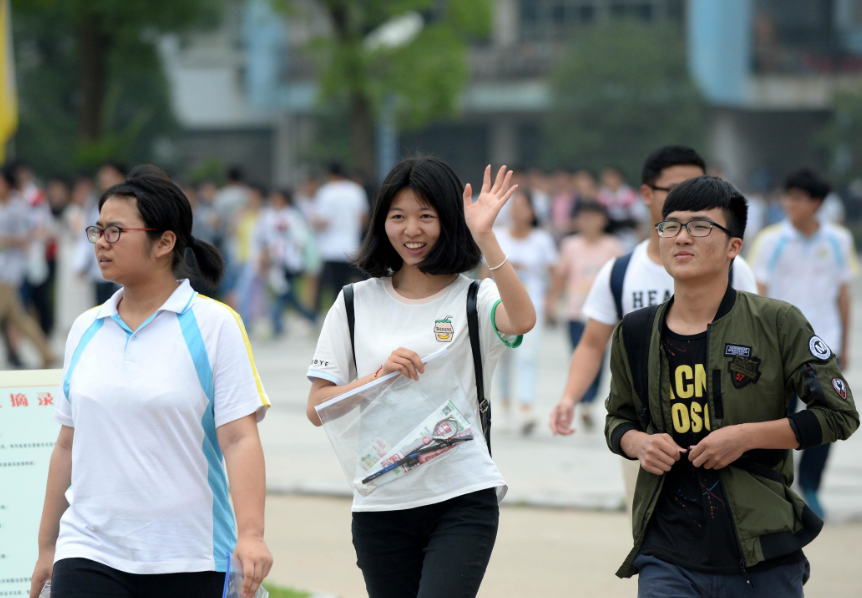 重庆新增一所医学类大学，总投资约13.8亿，当地的学生有福了