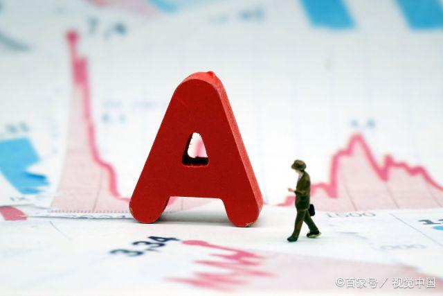 下周近千亿解禁来袭(下周千亿股解禁)