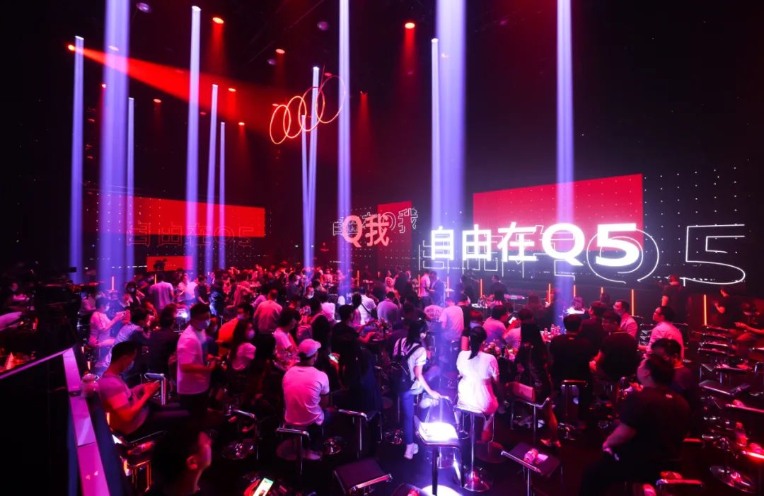 更年轻、更运动、更越野！奥迪Q5L上市，39.68万元起