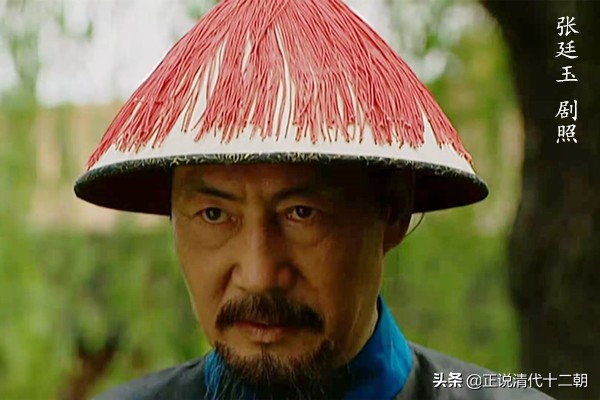 清代名臣张廷玉，后代发展如何？4个儿子——3个正国，1个副国