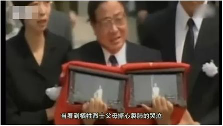 22年前，14亿中国人最屈辱的一夜，到底发生了什么？