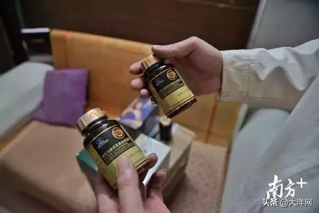 25万元的“神药”却让妻子在他怀中去世,这种“抗癌药”在广深拉人头式传销