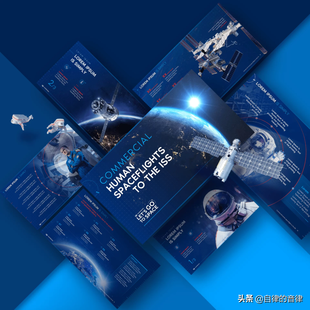 审美提高~时隔一年，这家俄国PPT设计公司的案例又更新了