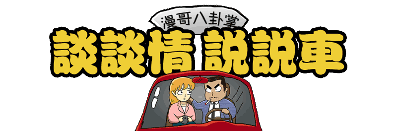 1.0T的全新本田锋范来了(全新一代本田锋范)