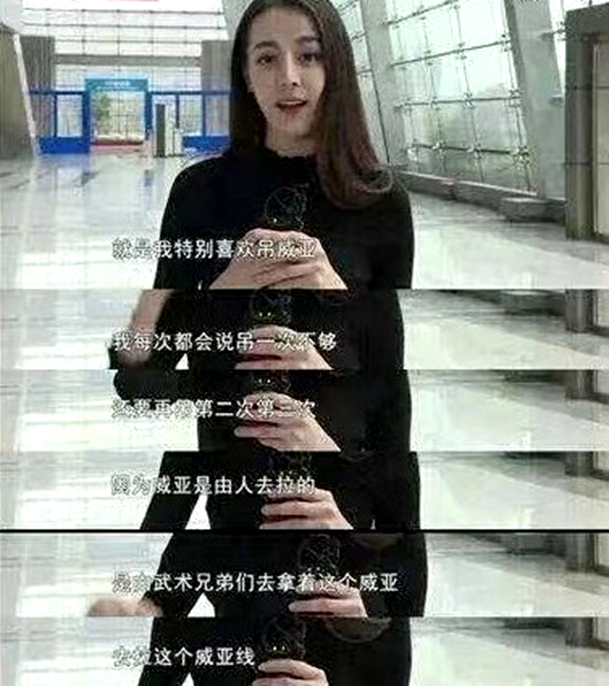 “7300万粉丝灰姑娘”迪丽热巴的“饭圈”专宠史