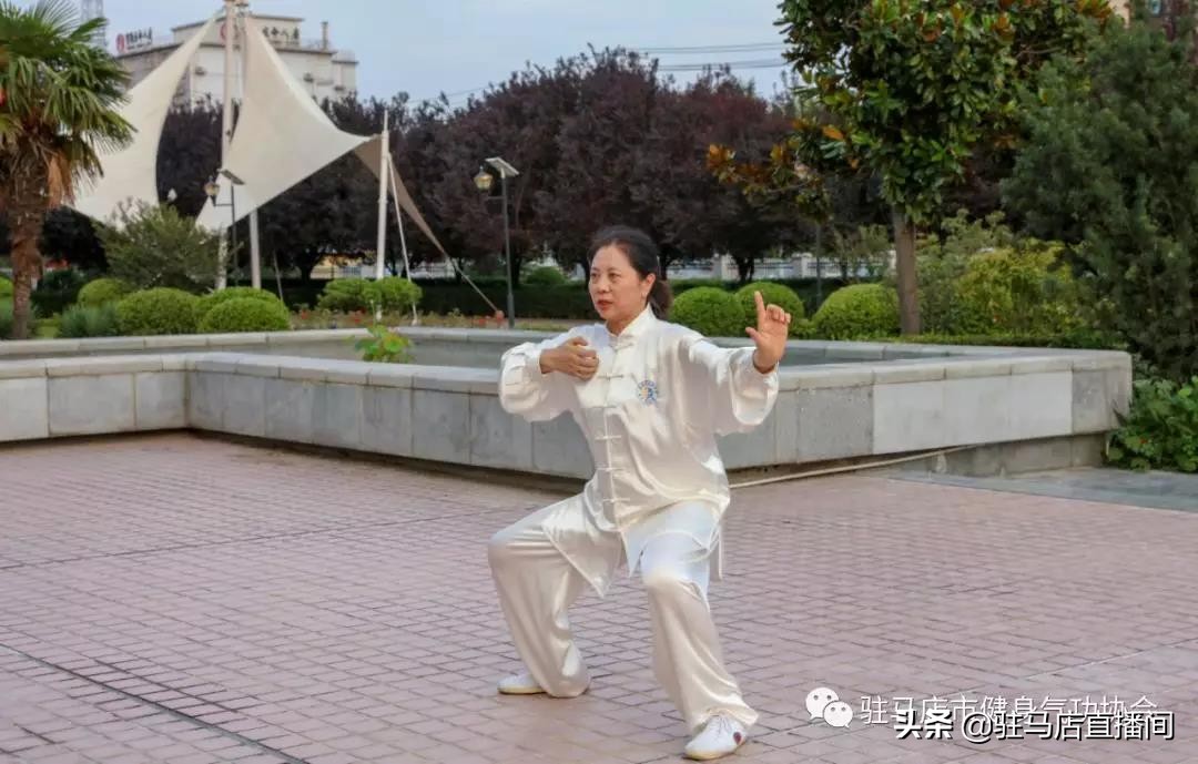 驻马店市总工会2019年“送培训进基层”—健身气功八段锦培训开班