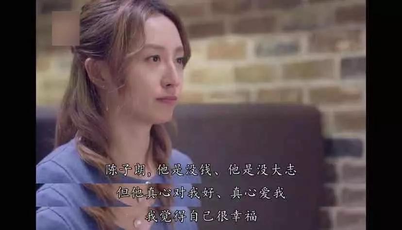 《香港爱情故事》：相恋十年仍开房拍拖，买不起房的爱情能继续吗