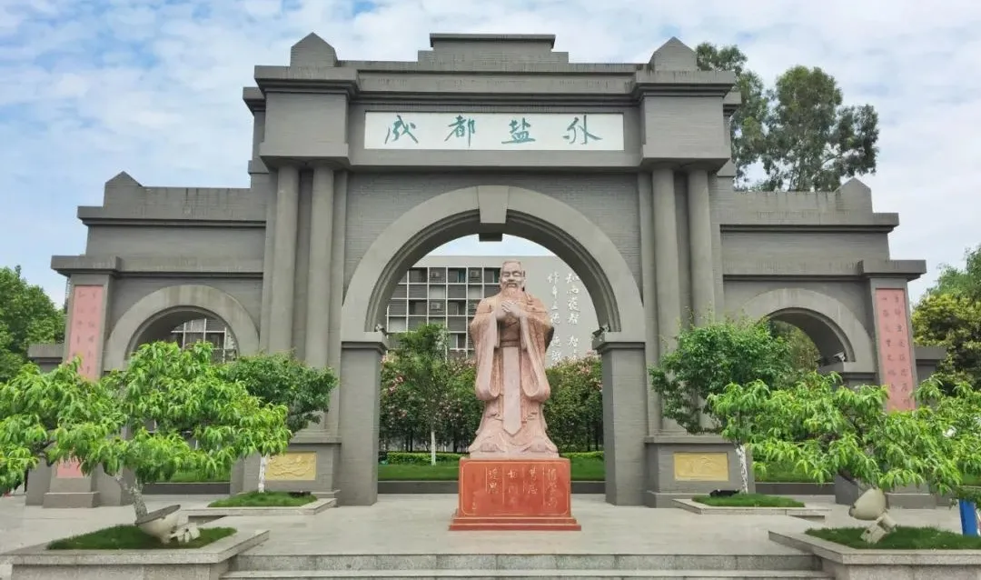 不是嘉祥!不是西川!这四所老牌民办专注教学、低进高出、性价比高