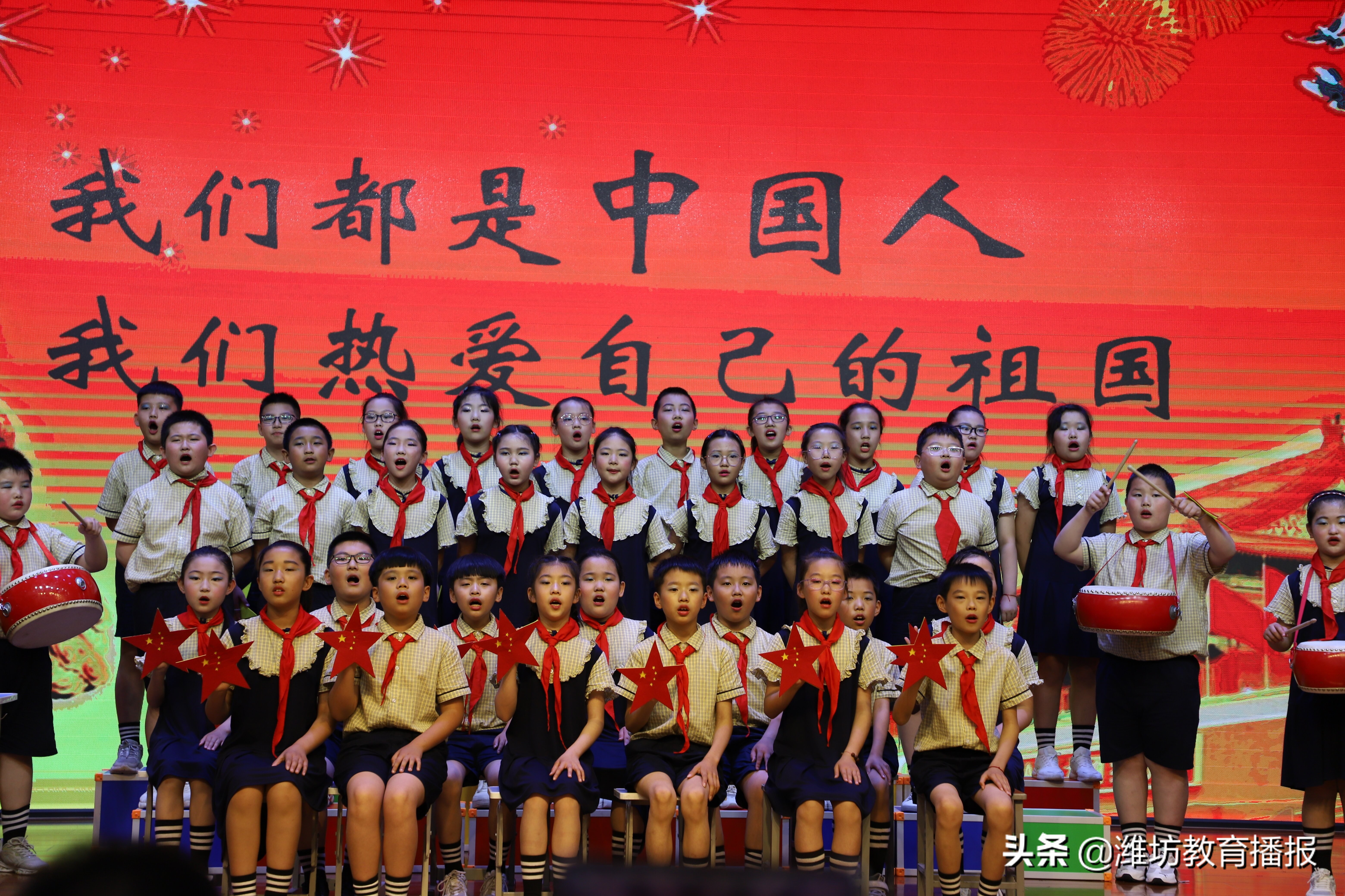 潍坊锦华学校：“融媒体 新路径”——国家课程主题化的创新实践