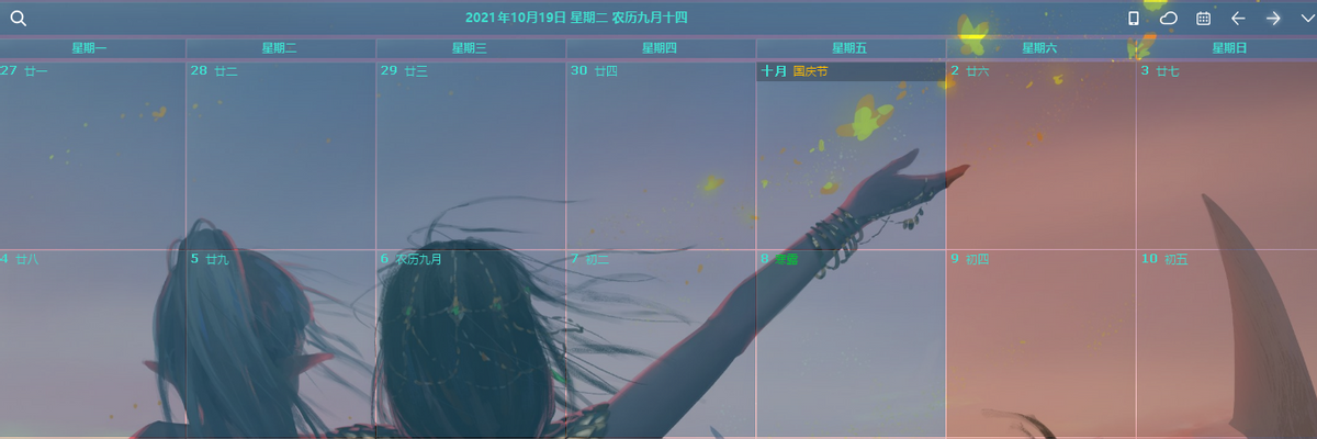 大学生都喜欢用的5款电脑软件，每款都精挑细选