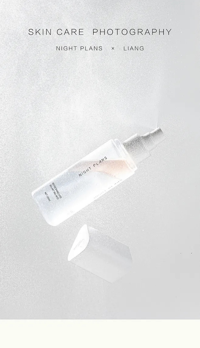 寻找面膜代加工，你需要了解这些流程