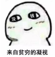 广州10间最贵幼儿园曝光！3年学费可以买辆保时捷！