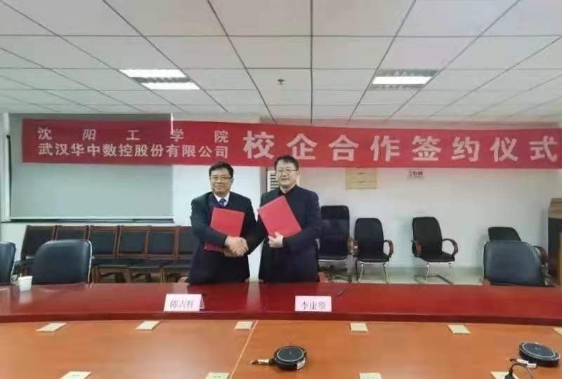 中国烹饪大师坐镇，拥有国内首创美食，沈阳这所高校火上“热搜”