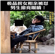 女同学给男友织了围巾，我让男友退回男友不肯，我错了吗？