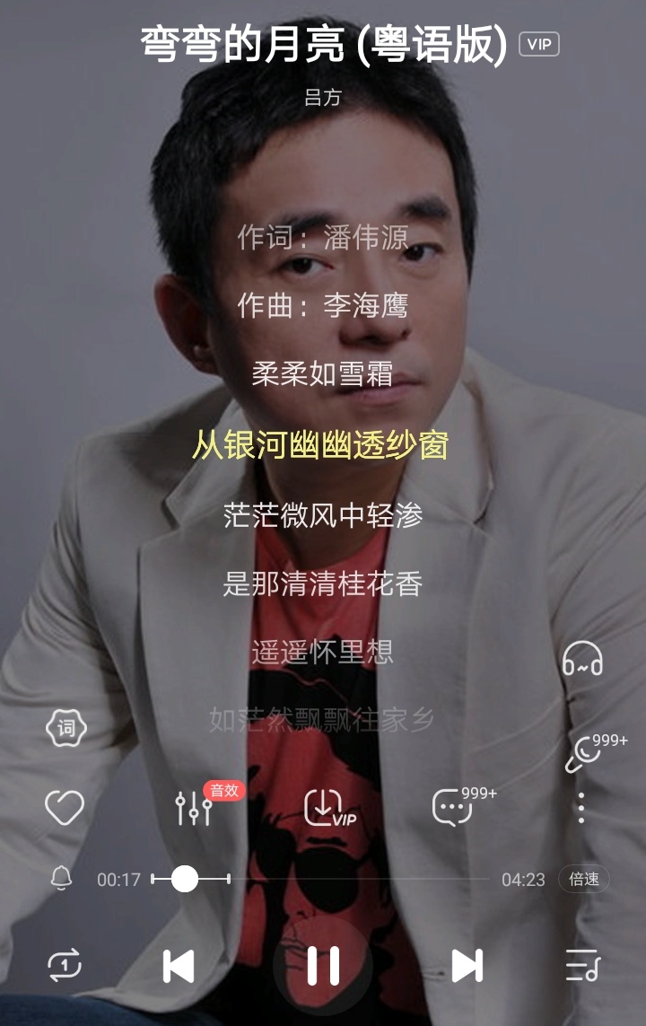 90年代的广东乐坛，为何能盛况空前达到时代巅峰？