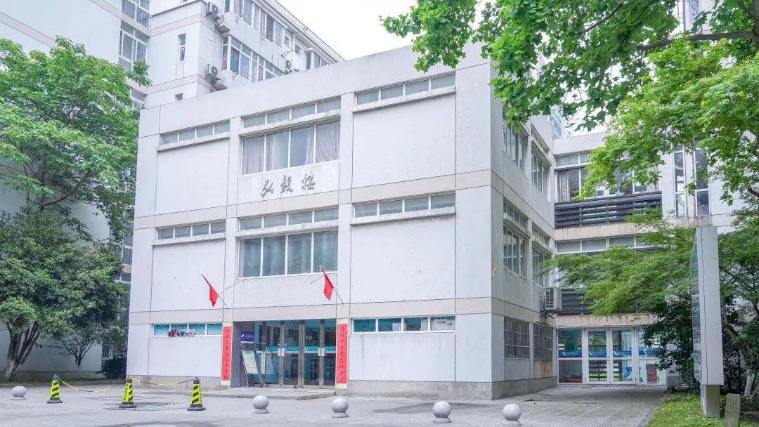 投资100亿，规划1000余亩新校区，杭州市政府全面支持这所大学