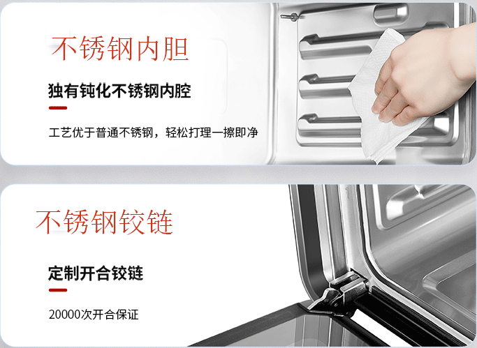 干货分享｜2021年性价比高嵌入式蒸烤一体机推荐，附加选购要领