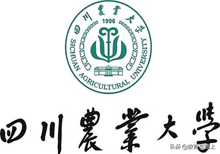 成都理工本校588，宜宾539，分校遇冷，分差太大让考生失望