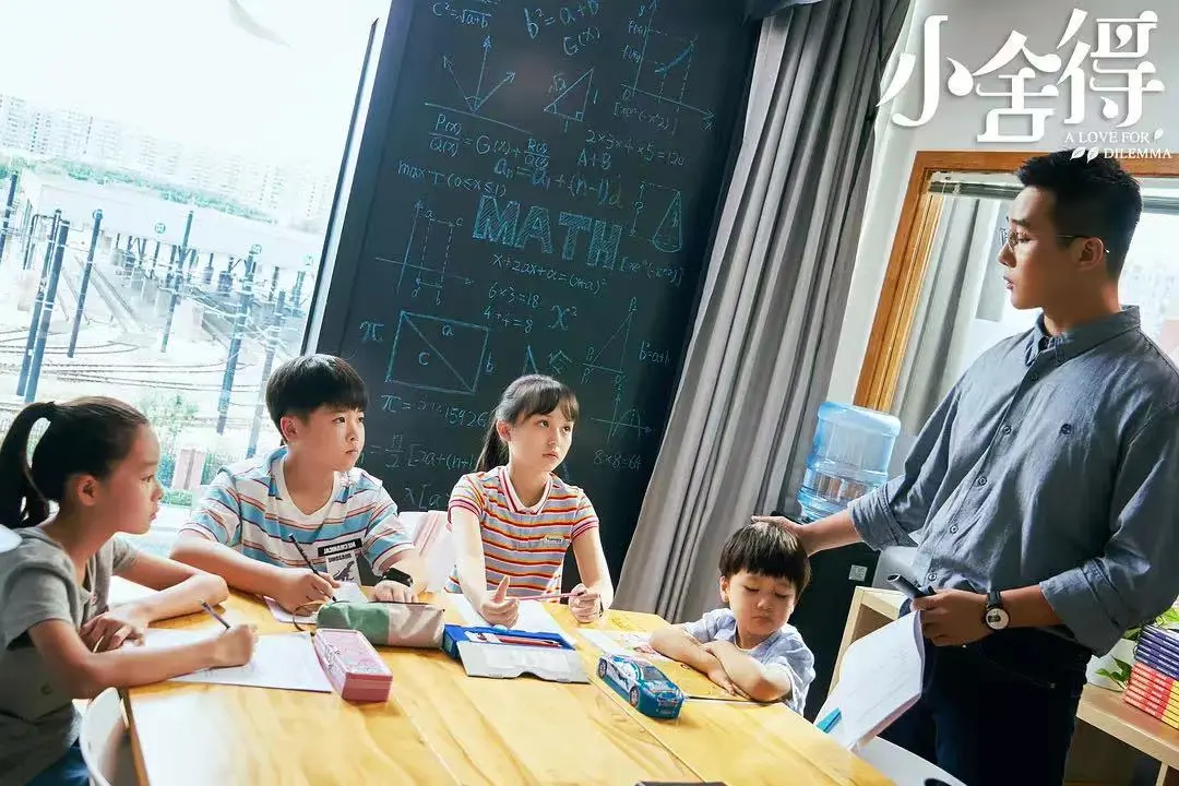 “一觉醒来，我卷入了教培下岗潮”