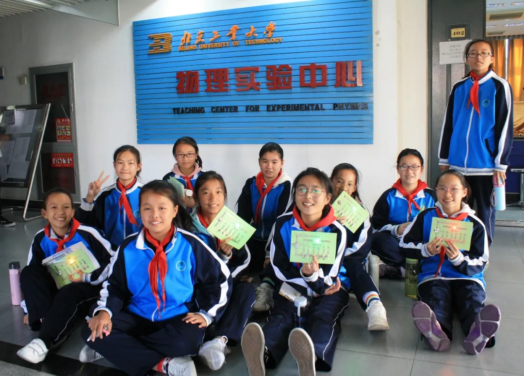 高校助力，这所实验学校未来可期