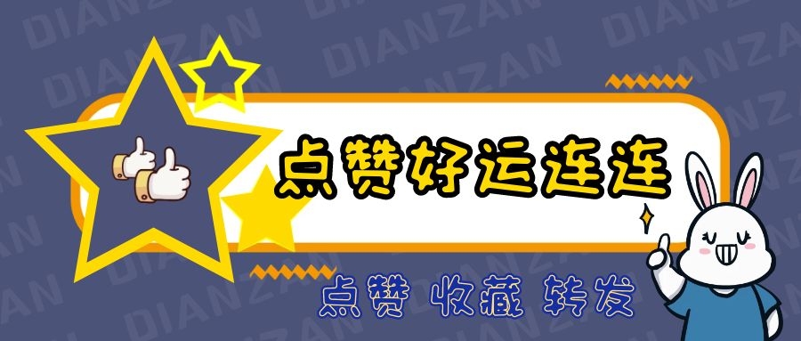 这7个伴随我们青春的品牌，如今你还记得几个，结果令人唏嘘
