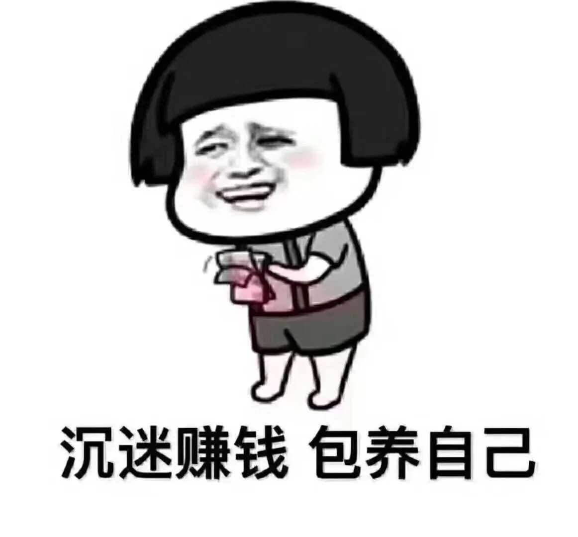 二手手机货源怎么找