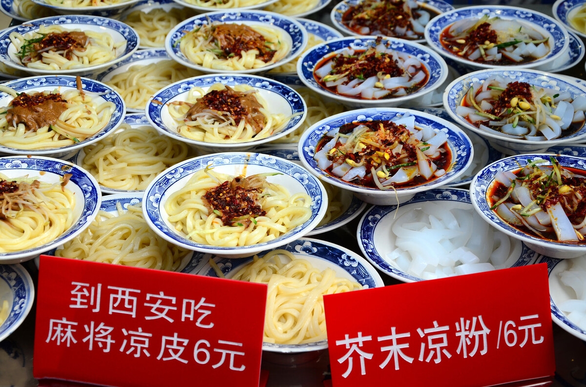 西安美食排行榜（西安十大地道美食和五大美食街）