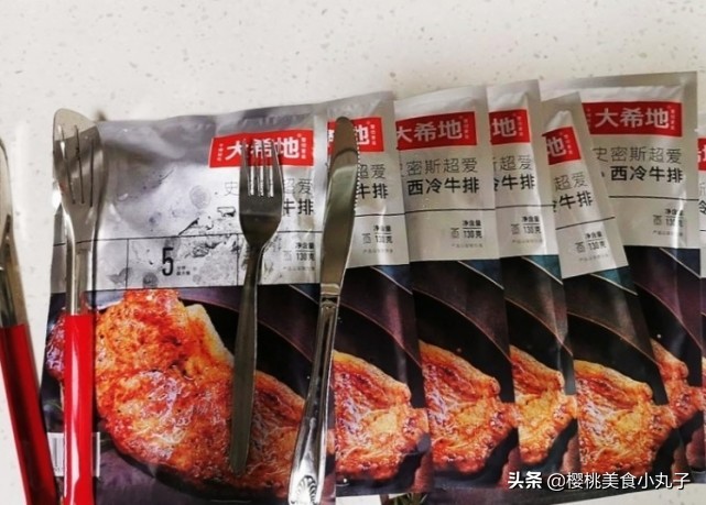 李佳琦，陈赫，罗永浩，汪涵，将这两款牛排卖火了，你吃过吗？
