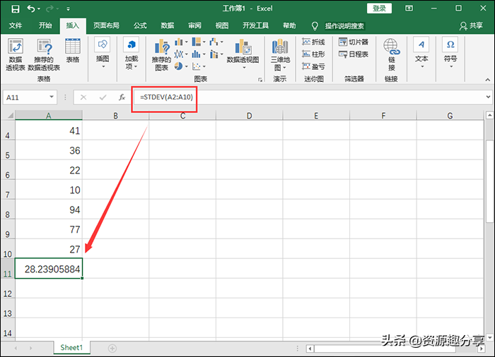 Excel标准差怎么计算？这两招你一定要知道