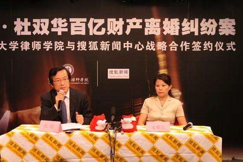 丈夫创业，妻子出走，十几年后丈夫身价百亿，她带着孩子来争家产