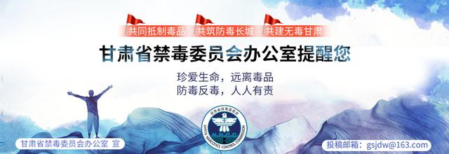 吸毒人员如何参加社区戒毒？有什么意义？