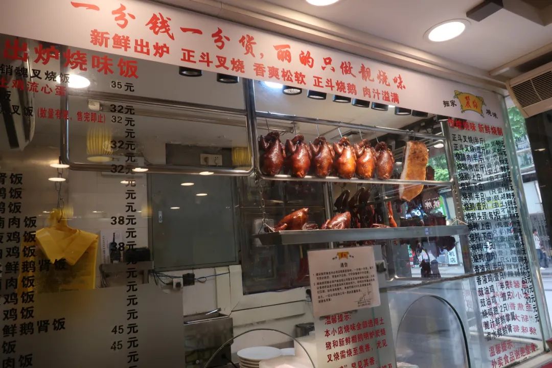 广州48小时：深入荔枝湾，只为吃当地人爱吃的老牌小吃店