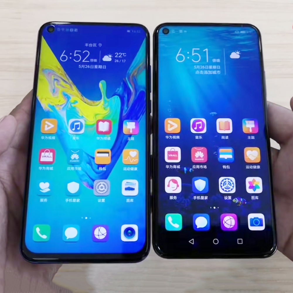 荣耀20和荣耀v20究竟该买谁?大神给出了答案