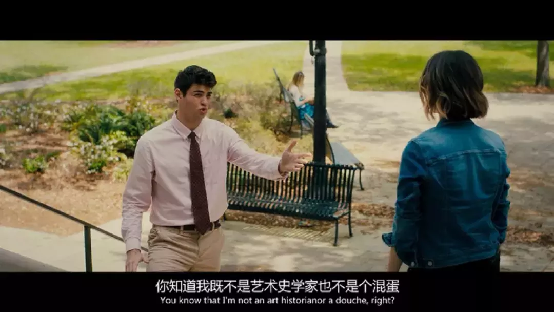 一天换个女友,约会还能挣钱,简直人生赢家!