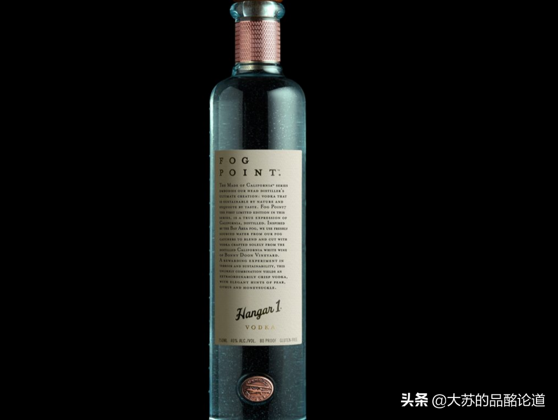 十大伏特加排行榜（7款顶级的伏特加推荐）