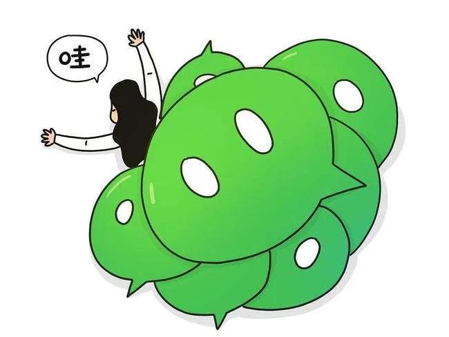 说说那些亲人群——我的人生不想“如你所愿”