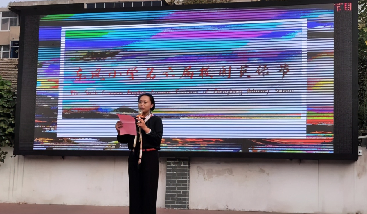 校园英语节开幕，河北这所小学的孩子们用英语介绍中国