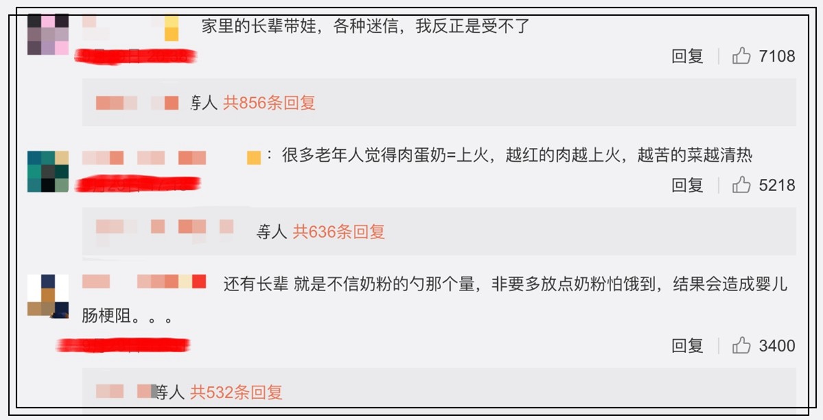 宝宝喝奶粉会上火，多半是这些原因在“作怪”，新手爸妈要注意