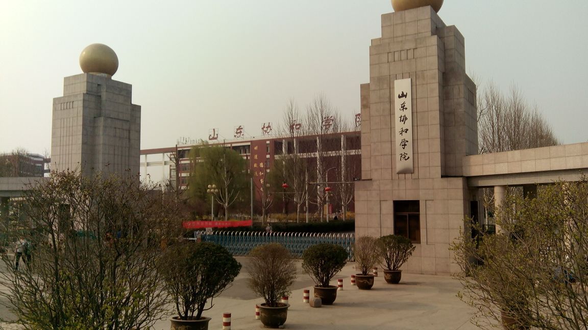 非全日制大学（考研）