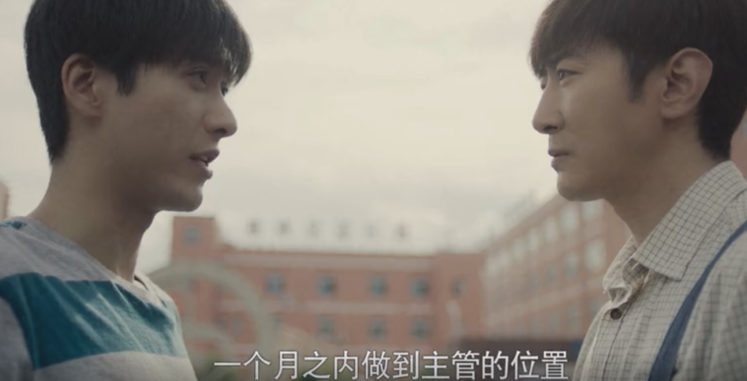 这才是最精彩的相爱相杀兄弟情？