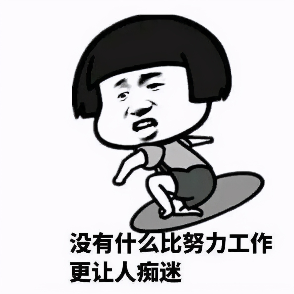 多个PDF文档如何合并成1个PDF文件