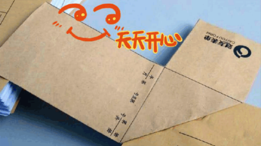 身为会计不会装订凭证？这篇装订流程来帮你，拿走不谢