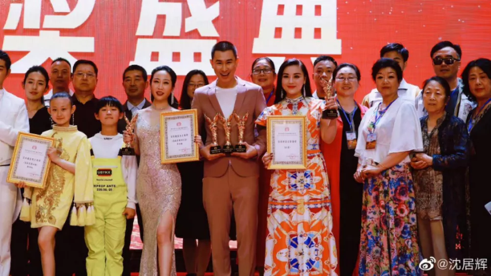 还原涉黄导演沈某辉:一个普通影视人的一生