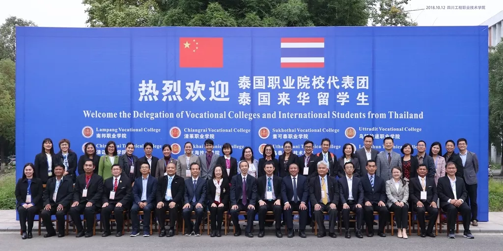 德阳这所专科大学，不仅垄断专科界，篮球、足球比许多本科都强